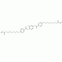 CAS NO.125248-71-7 R6M