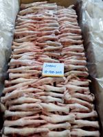 Frozen Chicken Feet