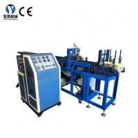 Yt-ls210 Hot Glue Machine For Mouse Insect Trap Machine