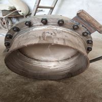 Manhole flange