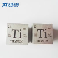 Best Price Titanium Cube 38.1mm, Titanium Price Per Kg