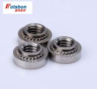 200pcs S-M2-0/S-M2-1/S-M2-2 Self-clinching Nuts Zinc Plated Carbon Steel Press In Nuts PEM Standard Factory Wholesales