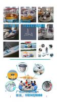 BBQ electric boat pedal boat water park