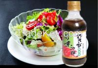 JAPAN Quality 200ml mustard salad sauce/sushi soy sauce/sushi vinegar