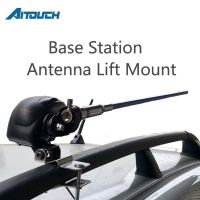 Car antenna lifting automaticlly device