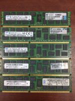 used PC/Desktop RAM memory