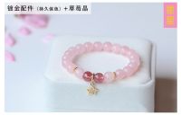 Beads Bracelet-45-1