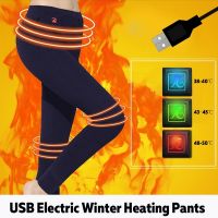 Mens Womens Winter Warm Keeper Self Heating Pants Trouser 