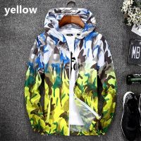  Autumn Mens Camo Outdoor Hunting Jacket Lightweight Windbreaker Coat