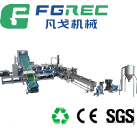 PP PE Plastic bag / film recycling machine