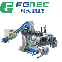 LDPE film granulating machine / plastic pellet machine