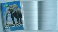soft notebook(A5 size)
