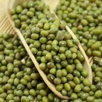 Mung Beans/ 	Vigna Beans