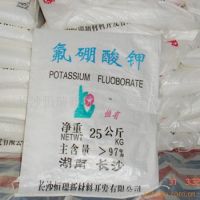 Best Potassium fluoborate