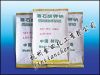 Quality Potassium Sodium Tartrate