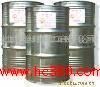 Quality sell    n-hexane