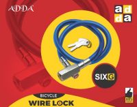 ADDA SIX-G CABLE LOCK 