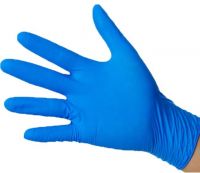 Gloves Protective Safety Hand Nitrile Disposable Glove 