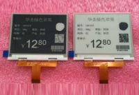 EPD E paper price display  4.2 Inch