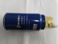 Diesel engine fuel fliter for Shacman delong aolong heavy truck