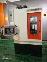 Single station numerical control quenching machine