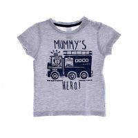 Children's Printed T Shirt