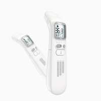 Medical Care Thermometer Baby Digital Thermometer Household Digital Thermometer