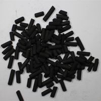 Water treatment coal based columnar activated carbon with high adsorption