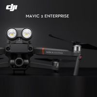New DJI Mavic 2 ENTERPRISE DUAL / Mavic 2 ENTERPRISE Drone with M2E Spotlight and M2E Speaker and M2E Beacon RC Quadcopter in stoc