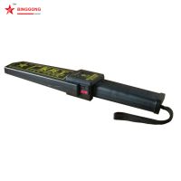 BG-S140V Handheld metal detector