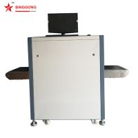 BG-X5030 X ray baggage scanner
