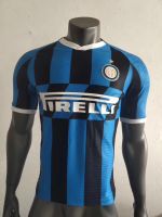 football uniform