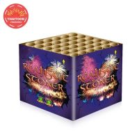 China 25 Shots Commerical Big Cake Fireworks For Sale