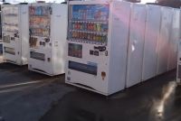 Japanese Vending Machines 