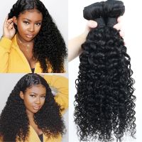 Deep Curly Hair Bundles 3 Human Hair Bundles Extensions 100% Brazilian Hair Weave Bundles Healthy End Natural Black Wave