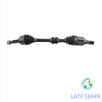 https://ar.tradekey.com/product_view/241305-Front-Left-Cv-Half-Axle-Drive-Shaft-Assembly-For-Nissan-Sunny-n17-1-5-Mt-831719-9210293.html