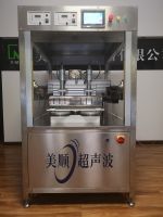 Ultrasonic Food cutter Machine MSXT4200