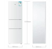 Leader BCD-206lstpf three-door small refrigerator small household energy saving refrigeration and freezing