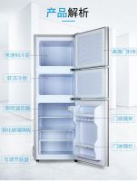 Cherry blossoms three small refrigerator fresh frozen household dormitory office