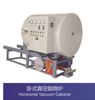 vacuum rinse furnace