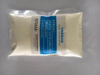 Pure Bovine Skin Extract 95% Hydrolyzed Collagen Powder Peptide