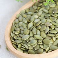 high quality shine skin pumpkin seed kernel from China