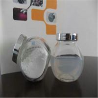 nano titanium dioxide/tio2 for photocatalyst JR05