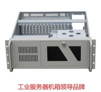 Communication Aluminum Enclosure For Inverter