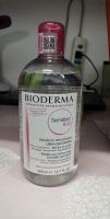 https://ar.tradekey.com/product_view/Bioderma-Print-Remover-9211066.html