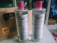 https://jp.tradekey.com/product_view/Byphasse-Baby-039-s-Makeup-Remover-9211004.html