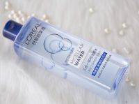 L'oreal Three-in-one Makeup Remover