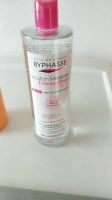Byphasse Baby's Makeup Remover
