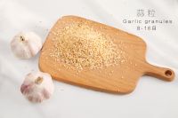 Dehydrated Garlic Granules, Dehydrated Garlic