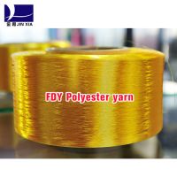 Dope Dyed Polyester Yarn FDY 150d/36f